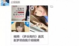 邪魅爆料姜俊华视频在线观看,姜俊华视频在线观看，揭秘不为人知的精彩瞬间